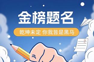 布克得分队史第二！沃格尔：这只是时间问题 他是队史最佳得分手